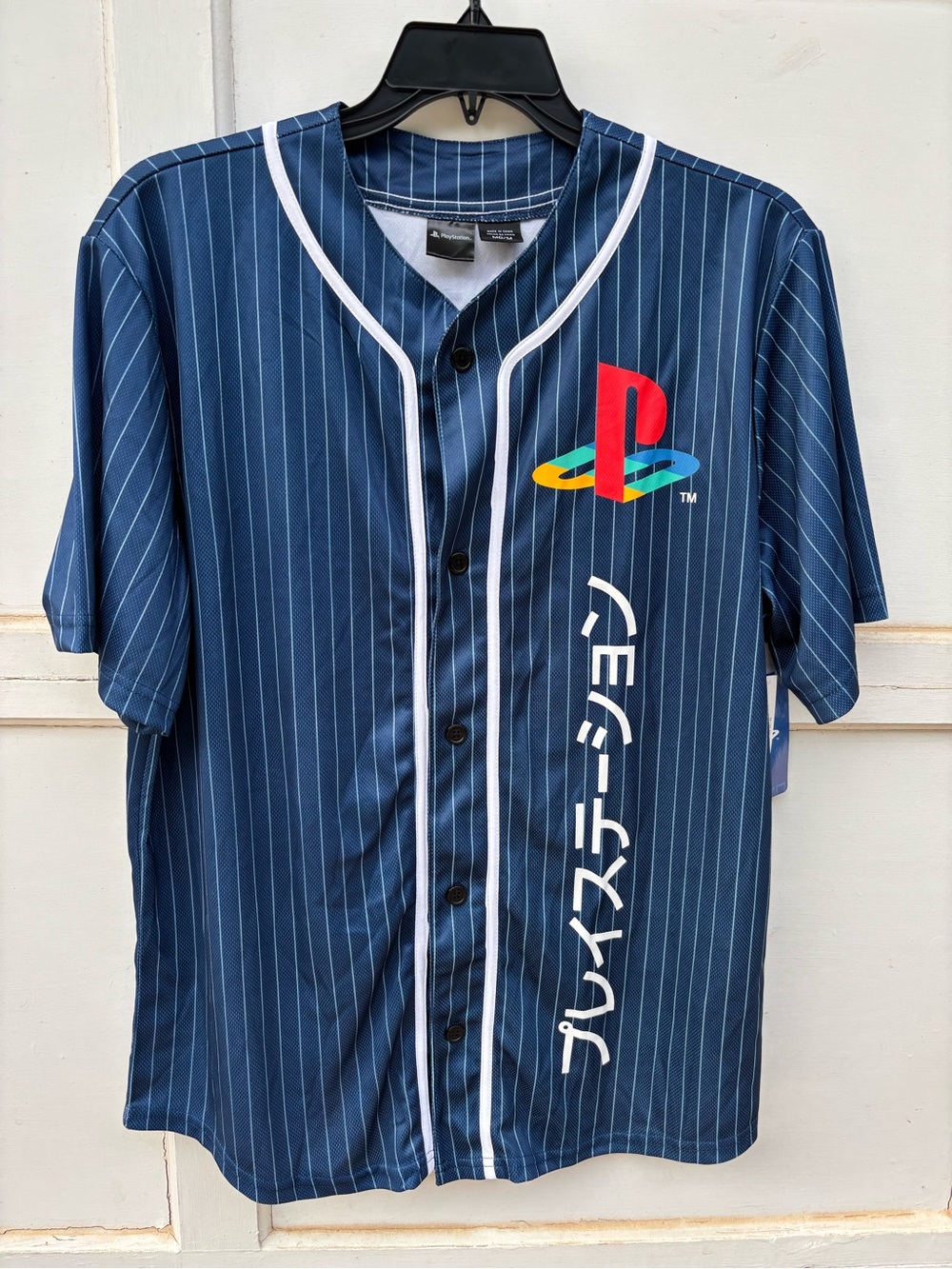 PlayStation Blue Pinstripe Baseball Jersey, Size Medium or Large